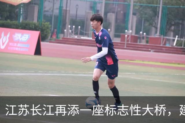 江苏长江再添一座标志性大桥，建设正式启动